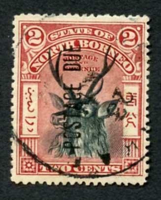 North Borneo SGD12 2c Black and Lake Post Due Perf 15 Cat 9 pounds