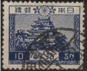 Japan 196 (used) 10s Nagoya Castle, dk blue (1926)