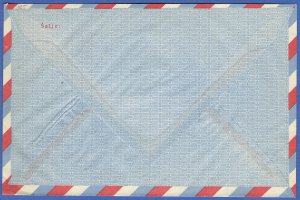 YUGOSLAVIA Mint 5d Airmail Stationery Envelope