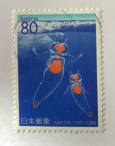 Japan 1996 Scott Z180 used - 80y,  Naked Sea Butterfly  - Hokkaido