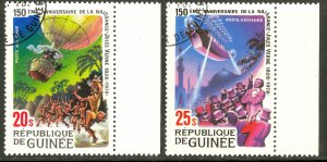 GUINEA 1979 JULES VERNE Airmail Set Sc C146-C147 CTO Used