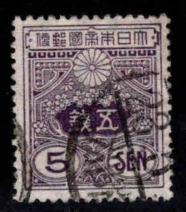 JAPAN  Scott 133 Used Imperial stamp