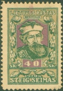 LITHUANIA 85 USED BIN $1.60
