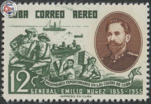 Cuba 1955 Scott C128 | MNH | CU25493