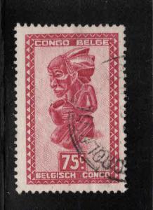 Belgian Congo Scott 238 Used