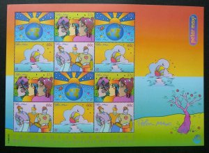 United Nation Peter Max 2002 Sun Flower Tree Beach Cartoon Earth (sheetlet) MNH 