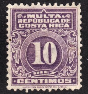 Costa Rica Scott J12 VF used. Lot #C.  FREE...