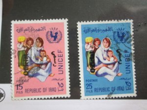 Iraq #O234-5  used set  2018 SCV = $1.50