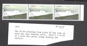 CANADA # 727 VF MINT NH FUNNELLING (REPELLEX ERROR) BS29490