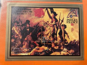 Korea DPR 1989 : Painting Liberty by Delacroix - Very Fine Souvenir Sheet