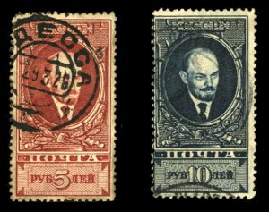 Russia #302-303a, 1925 Lenin, perf. 12 1/2, set of two, used, with handstamp ...