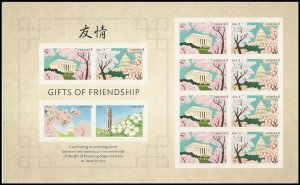 ​(S) USA Sc#4982-4985 4985a Gifts of Friendship  Full Sheet of 12 forever MNH