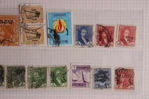 Iraq On State Service Official small lot of stamps used overprints surcharged