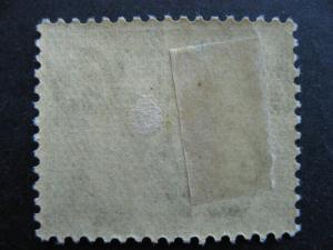 Hong Kong postage due J2 MHH Mint Heavily Hinged