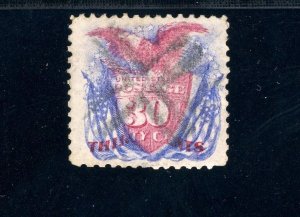 USAstamps Used FVF US 1869 Pictorial Scott 121 Fancy Cancel SCV $450+