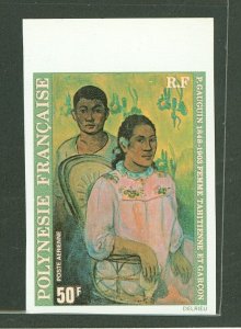 French Polynesia #C159 Unused