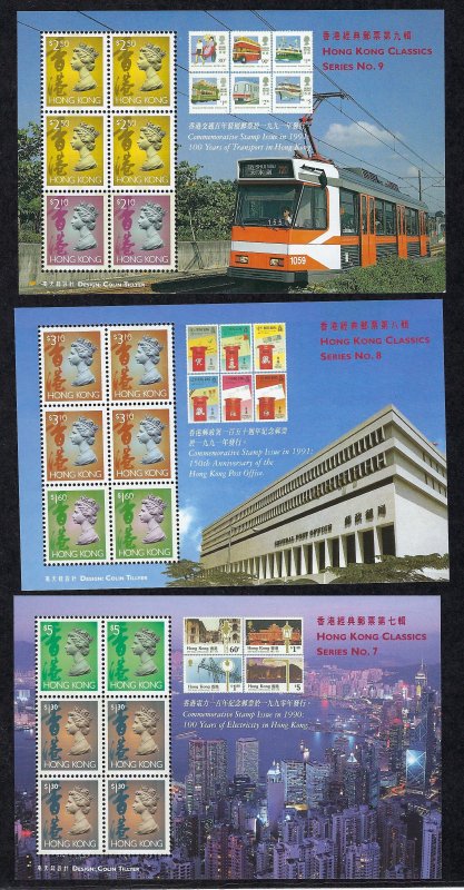 Hong Kong Scott 650A, 651AI, 651BM souvenir sheet Mint Never Hinged