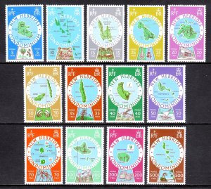 New Hebrides (EN) - Scott #238-250 - MNH - SCV $17