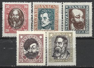 COLLECTION LOT 15382 HUNGARY #198-202 MH 1919 CV+$13