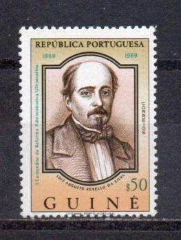 Portuguese Guinea 337 MNH