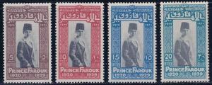 Egypt Scott # 155 - 158 MNH