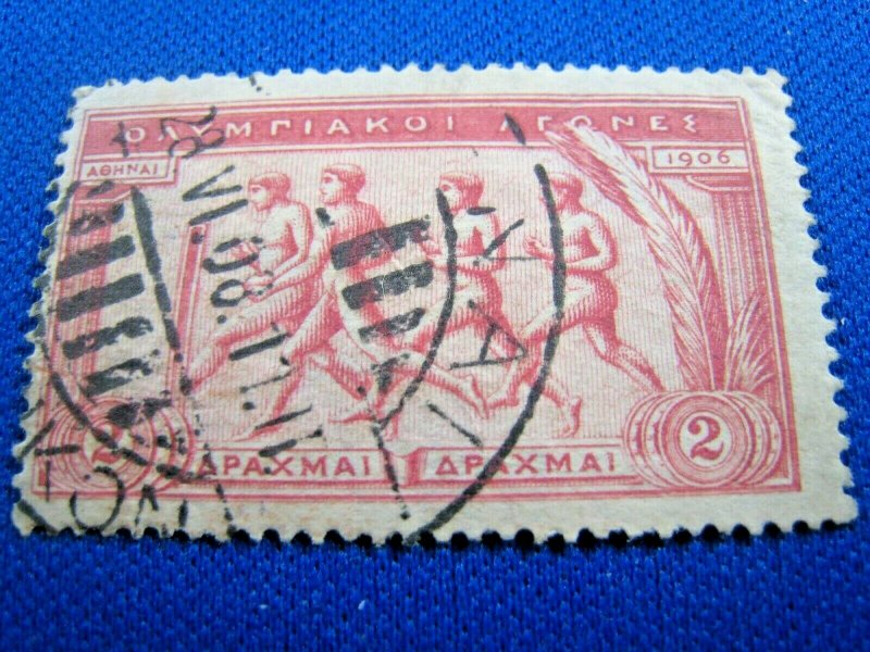 GREECE  -  SCOTT #195  -  USED    (wwg25)