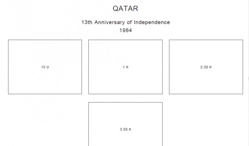 PRINTED QATAR 1957-2010 STAMP ALBUM PAGES (160 pages)