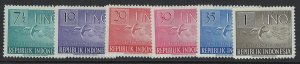 Indoneaia Scott 362-367 MNH! Complete Set!