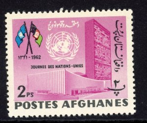 Afghanistan 619 MH 1962 2p