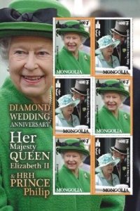 Mongolia 2007 - Queen Elizabeth Diamond Wedding - Sheet of 6 stamps - MNH