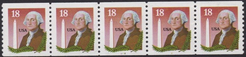 2149 George Washington PNC Plate #1112 MNH