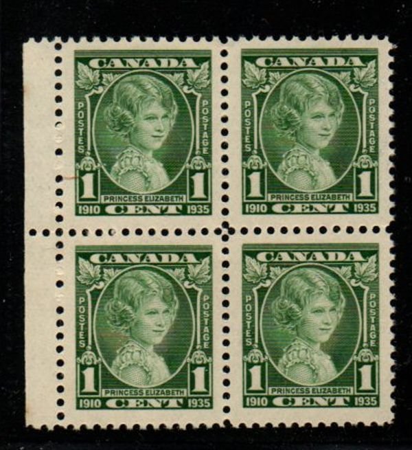 Canada Sc 211 1935 1 c Princess Elizabeth stamp block of 4 mint NH