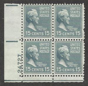 #820  15c James Buchanan