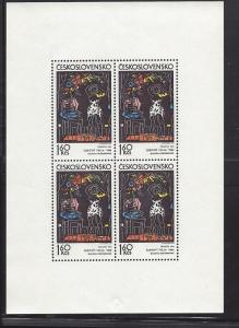 Czechoslovakia, 1810, Art Sheet(4), **MNH**