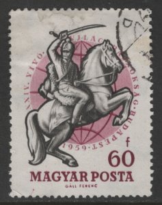 Hungary 1245 19th Century Cavalryman 1959