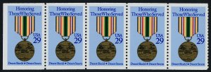 1991 Honor Desert Shield/Storm Booklet Pane Of 5 29c Stamps, Sc# 2552, MNH, OG