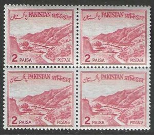 Pakistan 130a  Type I  MNH SC:$6.00