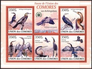 Comoro Islands 2009 Birds (1) Sheet MNH