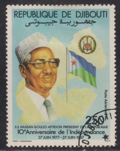 Djibouti C232 Natl. Independence 1987