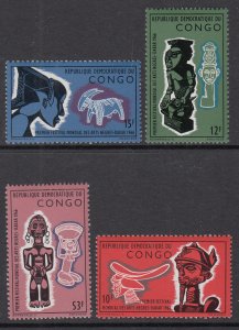 Congo Democratic Republic 561-564 MNH VF