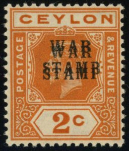 Ceylon Scott# MR1a Double Overprint Mint NH (421503) 