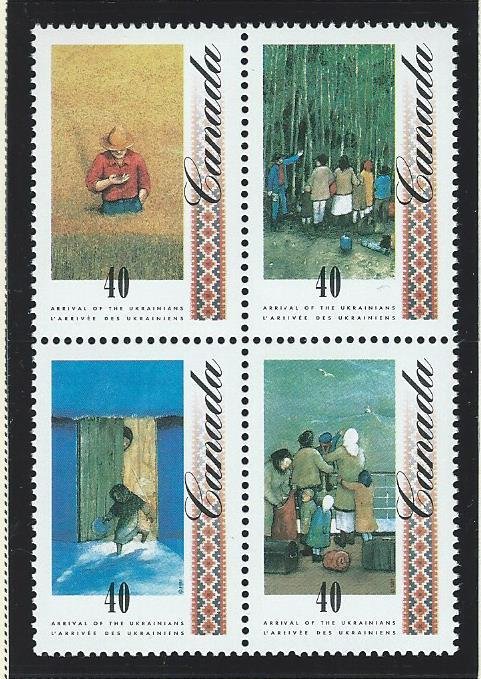 Canada MNH block of 4 Scott cat.# 1329a