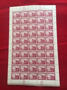 UN, 1951 FIRST ISSUE  Full Sheet  Scott # 1 DEFINITIVE stamps,  RARE