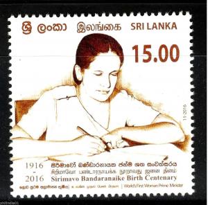 Sri Lanka 2016 Sirimavo Badaranayake Birth Centenary Stateswoman MNH # 4082