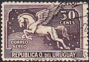 Uruguay #C65     Used