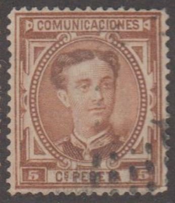 Spain Scott #222 Stamp - Used Single