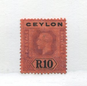 Ceylon KGV 1912 10 rupees very lightly used