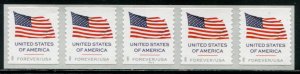 6018 US (73c) United States Flag SA spaced coil, MNH PNC/5 P1111 w/o back #