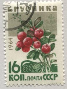 Russia 2979   Used 