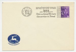 Cover / Postmark Israel 1959 International Famers Convention